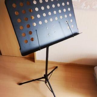 【今週金曜までにお引き取りできる方希望】譜面台