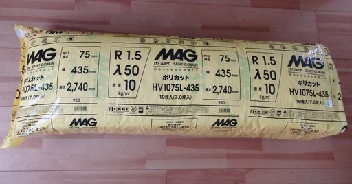 断熱材 MAG グラスウール　HV1075L-435　4枚
