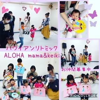 4.23カフェで母の日手形アート&ハワイアンリトミック！