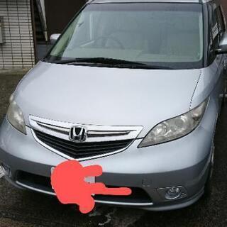 ホンダ  エリシオン  最終値下げ