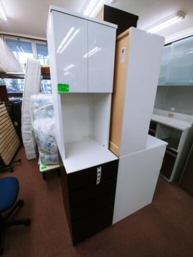 新生活応援新品　永野家具　作業台収納庫