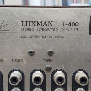 LAXMAN L-400の画像