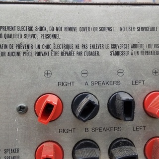 LAXMAN L-400の画像