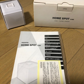 au HOME SPOT CUBEの画像