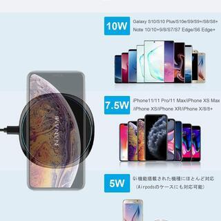 NANAMI Qi急速 ワイヤレス充電器 iPhone 11 Pro/11 XS Max/XS X XR 8 Plus/8 AirPods 2/Pro Galaxy qi対応の画像
