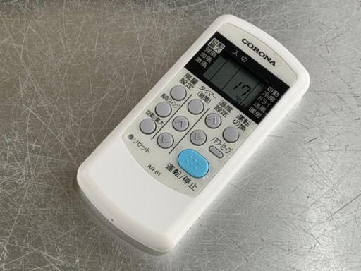 格安！コロナ 冷暖房 エアコン◇主に6畳用◇CSH-N 2219R◇2019年製◆JA-0118