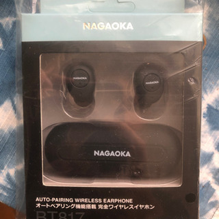 NAGAOKA ナガオカ Bluetooth5.0対応 オートペ...
