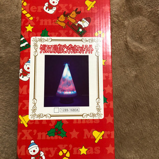 クリスマス用品色々　取引終了