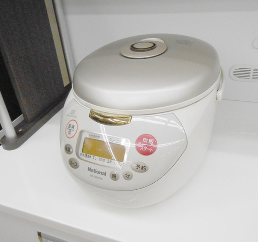 全国送料無料 ヤマダ 洗濯機 YWM-T45LW ホワイト 2024年製 高年式 洗濯