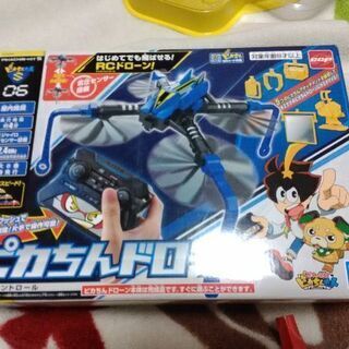 ピカちんドローン