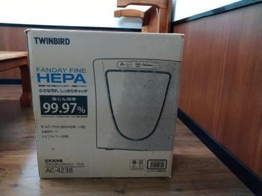 TWINBIRD製空気清浄機未使用
