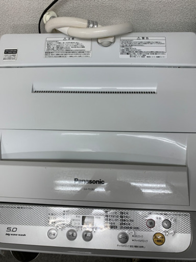 洗濯機　パナソニック