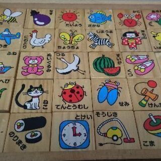 ひらがなつみき