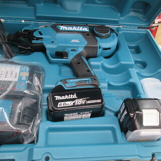 ビッグ・サマーセール第4弾 電動アシスト自転車 Panasonic EZ 7月31日まで