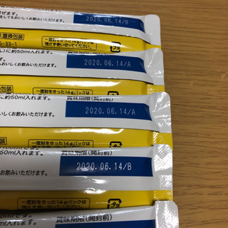 チルミル　フォローアップミルクの画像