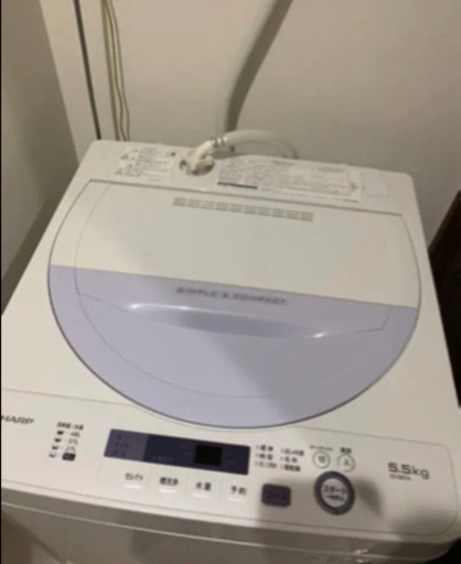 配送無料‼️ ?シャープ 5.5kg 全自動洗濯機 2017年‼️?