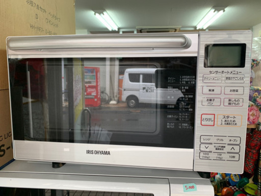 電子レンジ　2019