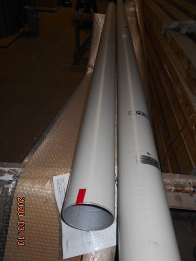 電機の引っ込ポール