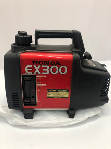 超小型ポータブル発電機　ホンダ「EX300」　超美品！