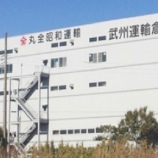 景気に左右されない安定企業★フォークリフト作業員大量採用！の画像