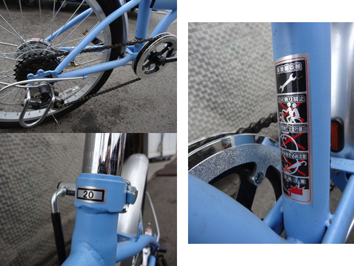 札幌市内限定◆折りたたみ自転車◆Blue Point　シマノ6段変速　20インチ　サイクリング　スポーツ　通勤　USED