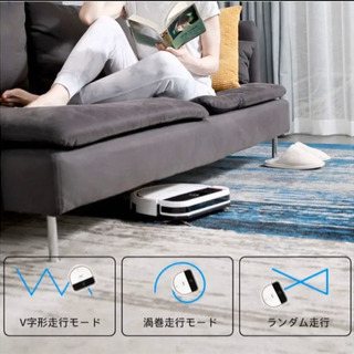 新品未開封　ロボット掃除機 の画像