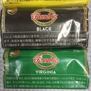 未開封手巻きタバコ用のシャグを交換してもらえませんか？ - 交換したい