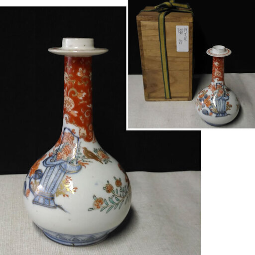 c637 古伊万里 色絵 燭台 花籠手 ローソク立て 珍品 江戸時代 合わせ箱