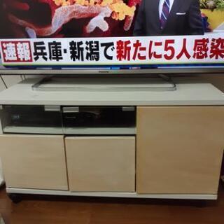 テレビ台譲ります。