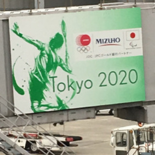 明日水曜砂川でバドミントン！
