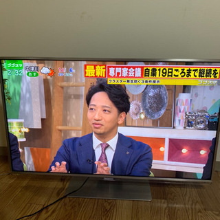 42inch液晶テレビ