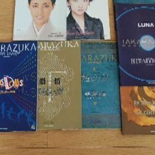 お渡し決定致しました！宝塚歌劇団色々