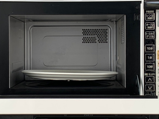 格安で！日立 オーブンレンジ◇950W◇2013年製◇MRO-LT5