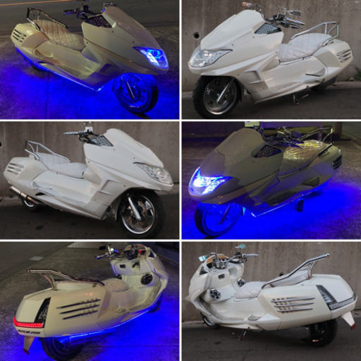 【YAMAHA マグザム】ホワイトカスタム！！人気フルエアロ、メッキホイール！！