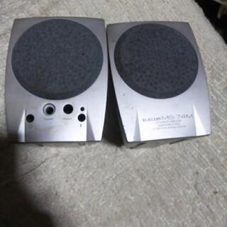 小型スピーカー ジャンクです。