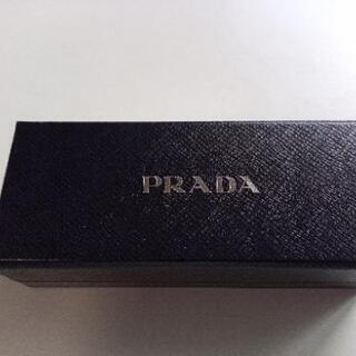 プラダPRADA キーリング正規品の画像