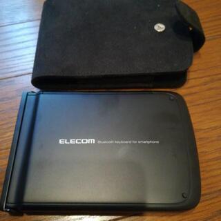 スマホ対応キーボード　Bluetooth接続タイプ　折りたたみ式の画像