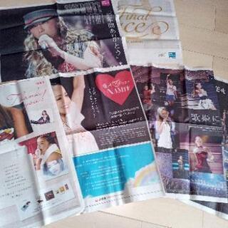 安室奈美恵さんのセットの画像