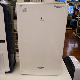 安心の6ヶ月保証つき【トレジャーファクトリー入間店】Panasonic　除湿機のご紹介！ 安心の6ヶ月保証つき【トレジャーファクトリー入間店】Panasonic