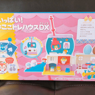 【新品】ヒミツのここたま　しかけいっぱい！ドキドキここトレハウスDXの画像