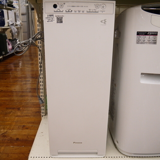 安心の6ヶ月保証つき【トレジャーファクトリー入間店】DAIKIN...