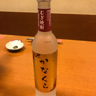 神奈川県民限定，雑談グルメンバー募集です。