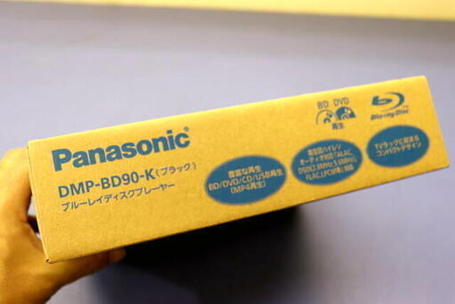 新品 Panasonic パナソニック ブルーレイディスクプレーヤー DMP-BD90-K