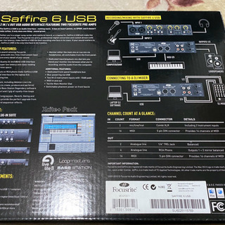 オーディオインターフェース　focusrite saffire 6 USBの画像