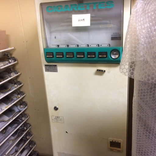 タバコ　自販機　自動販売機　GLORY 両替
