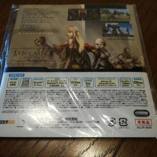 リネージュ2　スターターキット非売品の画像