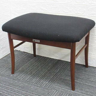 ss0874 マルニ オットマン ダークブラウン ブラック maruni 木脚 布