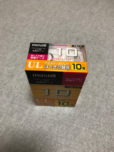 マクセル　カセットテープ10分　1パック(10個入り 片面5分)
