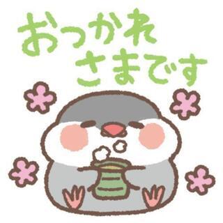 🍊精神疾患者とその仲間達。