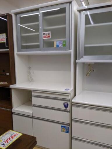 松田家具　2面キッチンボード　食器棚